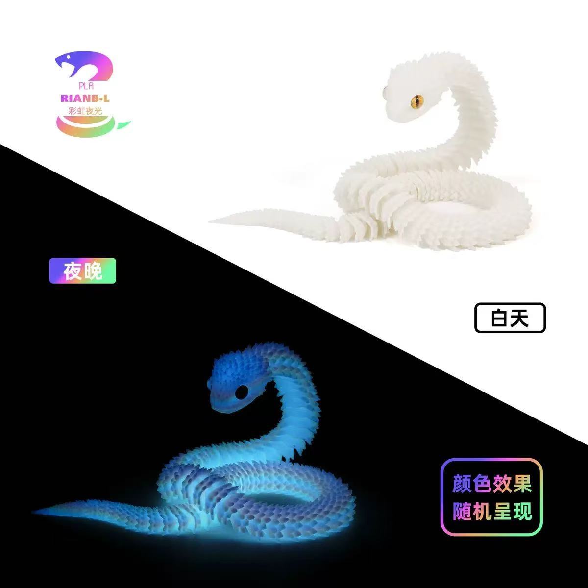 Wholesale 3D printed viper figurine with movable snake joints,  simulated animal luminous model